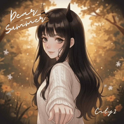 Dear Summer Front Cover