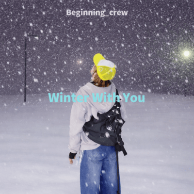 Winter With You Front Cover