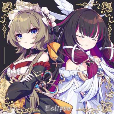Eclipse Front Cover