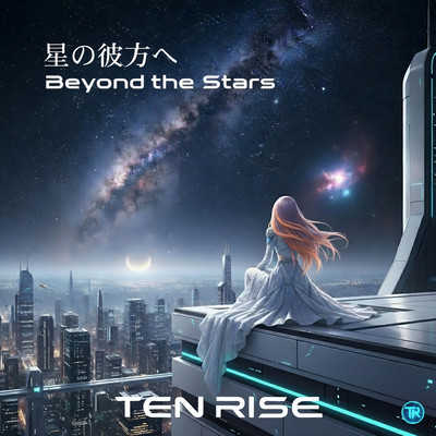 Beyond the Stars Front Cover