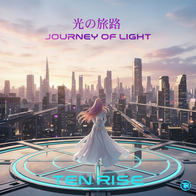 Journey of Light Front Cover