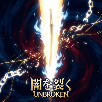 Yami wo Saku / Unbroken Front Cover