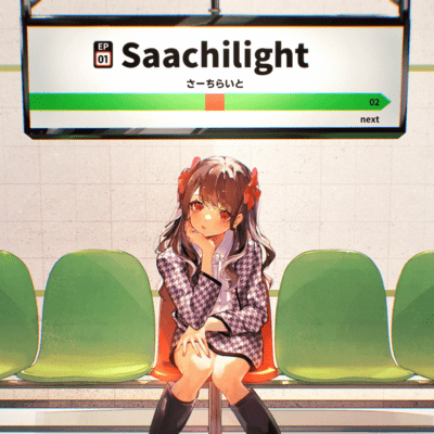 Saachilightのジャケット写真
