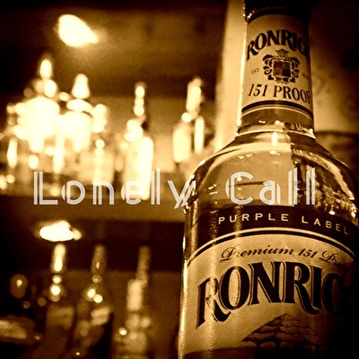 Lonely Call (feat. rap-bit & kid) Front Cover