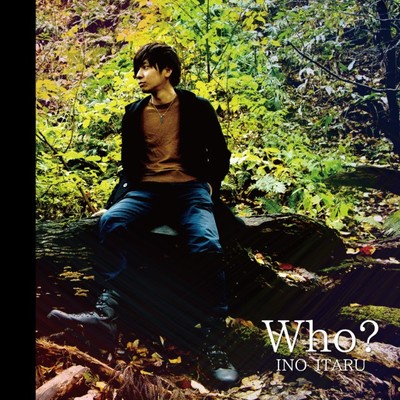 Who? Front Cover