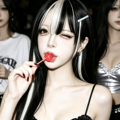 akiramennna (LowRiderMix) Front Cover