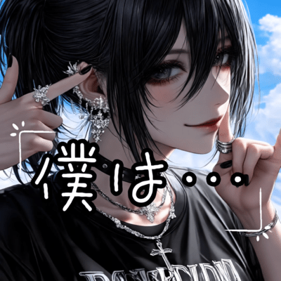 I... Front Cover