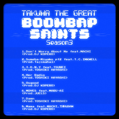 BOOMBAP SAINTS season3 Front Cover