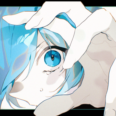 Aru hi wa totsuzen ni yattekuru nda (feat. HATSUNE MIKU) Front Cover