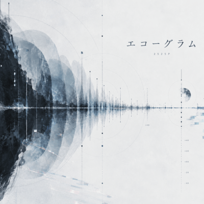 Echogram Front Cover