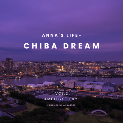 CHIBA DREAM vol.2 「Amethyst Sky」|Chill R&B Playlistのジャケット写真