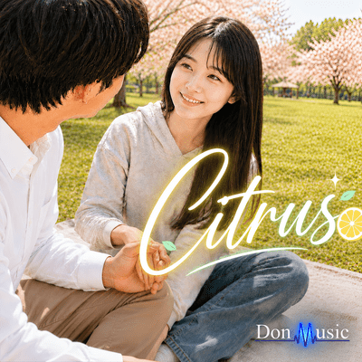 Citrus Front Cover