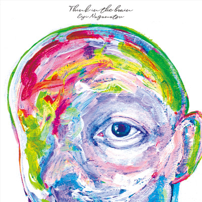 Think in the brain Front Cover