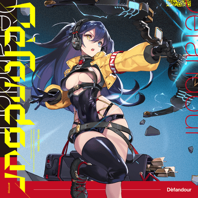 Dèfandour Front Cover