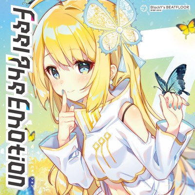 Feel 7he Emotion Front Cover