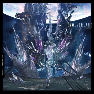 Evolverlast Front Cover