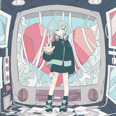 Shuumatsu Cinema (feat. KAFU) Front Cover