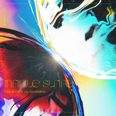 Infinite Strife, Front Cover