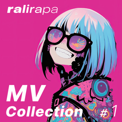 ralirapa MV Collection #1 Front Cover