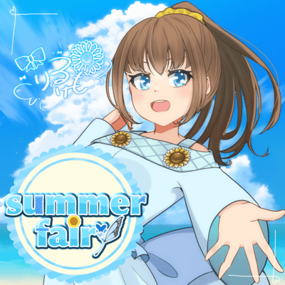 summer fairy Front Cover