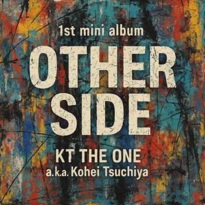 OTHER SIDEのジャケット写真