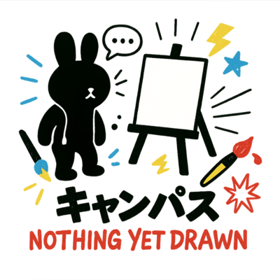 Nothing yet drawn Front Cover