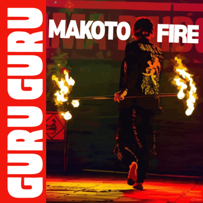 GURU GURUのジャケット写真