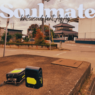 Soulmate (feat. AgAg) Front Cover