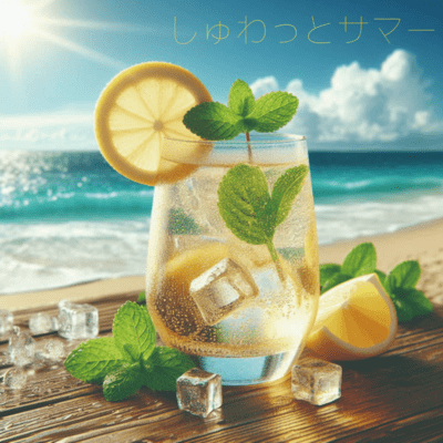 Fizz Summer Front Cover