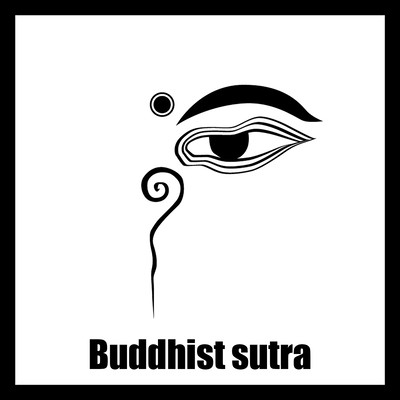 Buddhist sutra (for BON TOUR 2018)のジャケット写真
