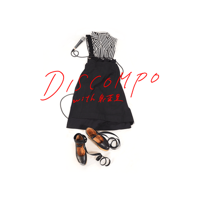 Merry go aheadのジャケット写真