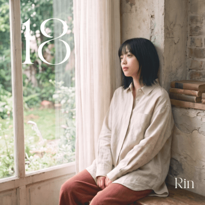 18 Front Cover