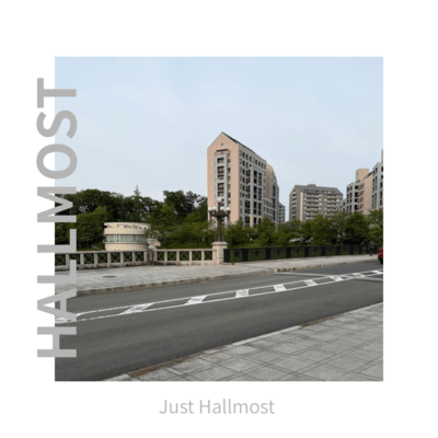 Just Hallmost Front Cover