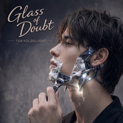Glass of Doubt Front Cover