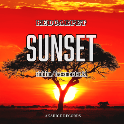 SUNSETのジャケット写真