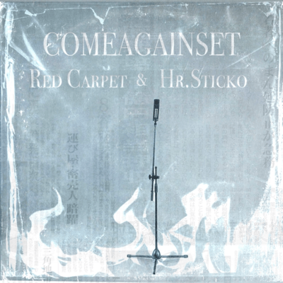 COMEAGAINSET (feat. Hr.Sticko) Front Cover