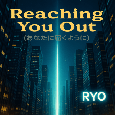 Reaching You outのジャケット写真