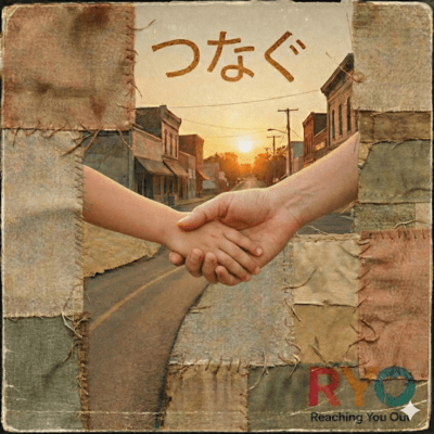 Connect Front Cover