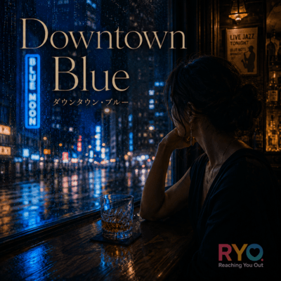 Downtown Blue Front Cover
