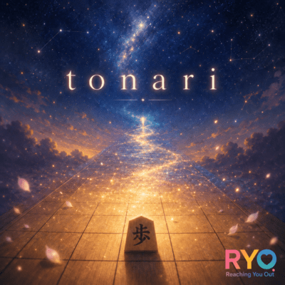 tonari Front Cover