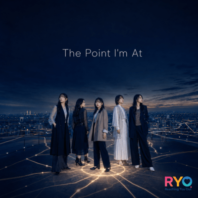 The Point I'm At Front Cover