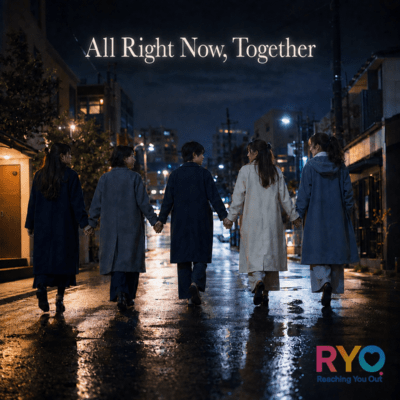 All Right Now, Togetherのジャケット写真