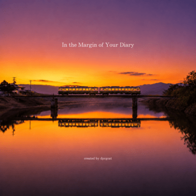 In the Margin of Your Diary Front Cover