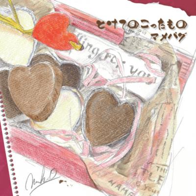 toketenokottamono Front Cover