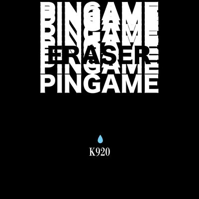 イレイサーのジャケット写真