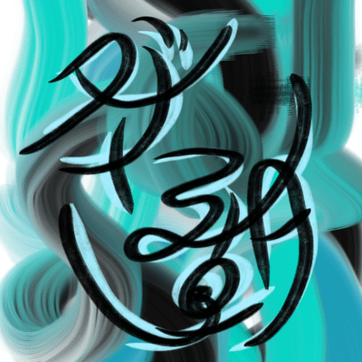 Useless morning (rap ver.) Front Cover