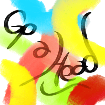 Go a Head (Drum'n'Bass ver.) Front Cover