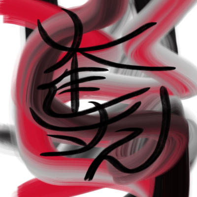 Seize it Front Cover