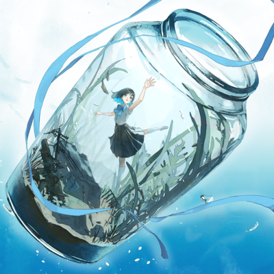 Bottle Aqua (feat. HATSUNE MIKU) Front Cover