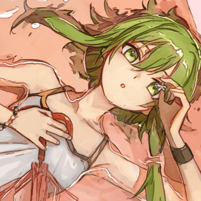 Petrichor (feat. GUMI) Front Cover